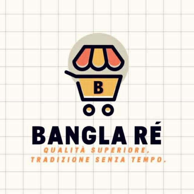 Bangla Ré Logo